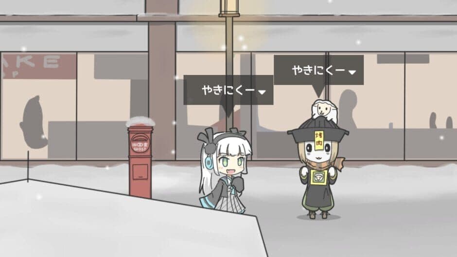 Скриншот 2 из Super Yuki Onna-chan