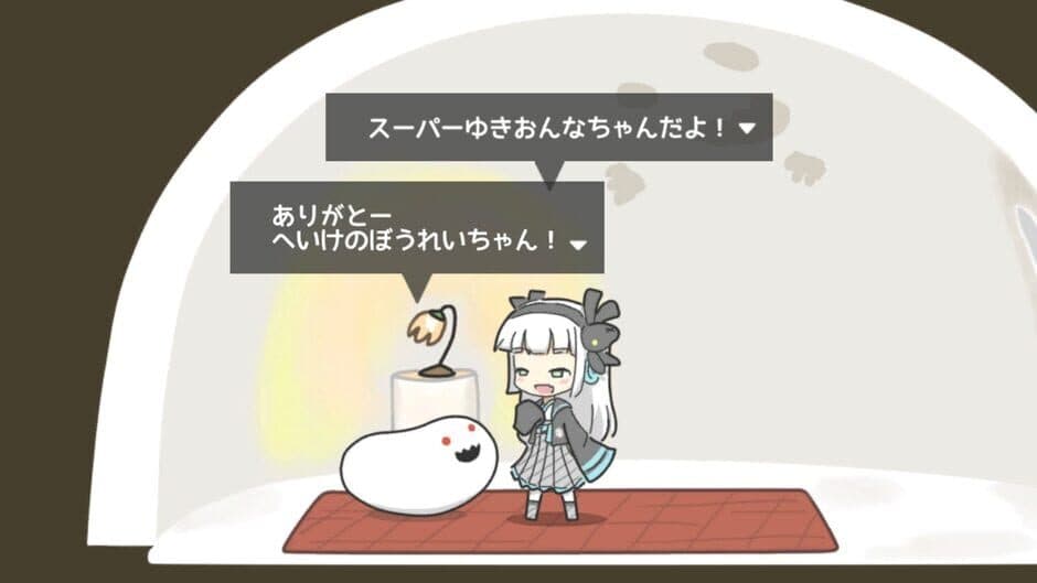 Скриншот 6 из Super Yuki Onna-chan