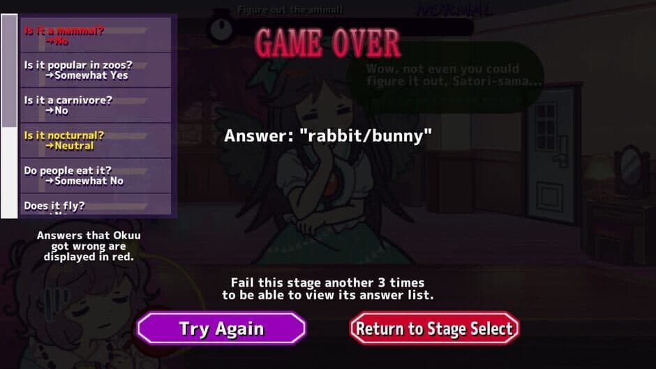 Скриншот 2 из Help Me Remember, Satori-sama!