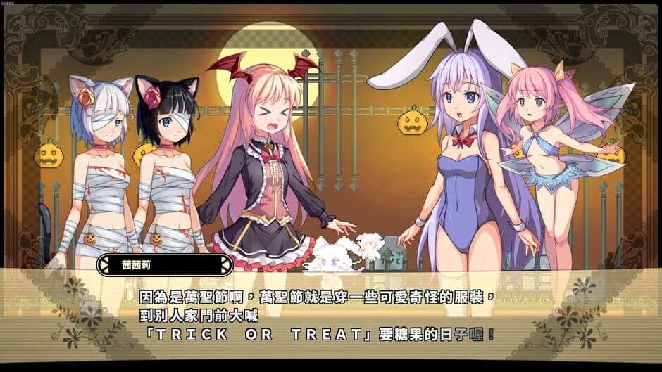 Скриншот 11 из Rabi-Ribi: Cicini's Halloween!