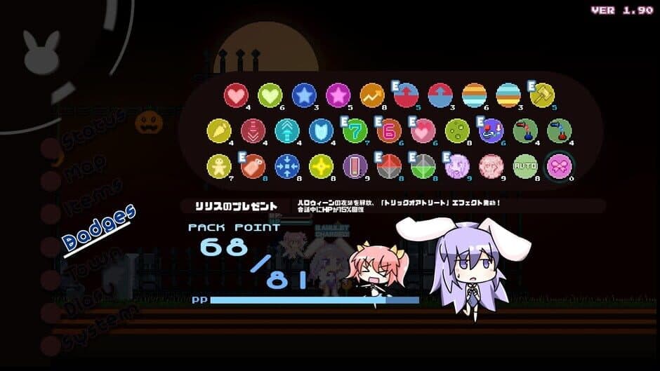 Скриншот 7 из Rabi-Ribi: Cicini's Halloween!