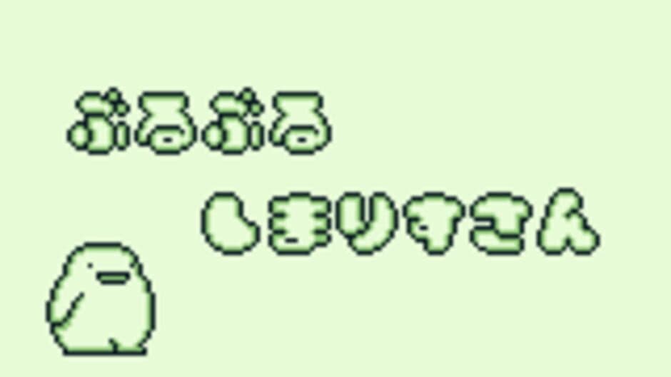 Скриншот 5 из Noobow