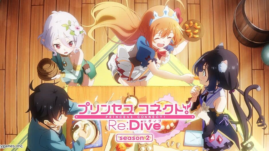 Скриншот 6 из Princess Connect! Re:Dive