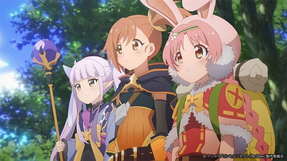 Скриншот 2 из Princess Connect! Re:Dive