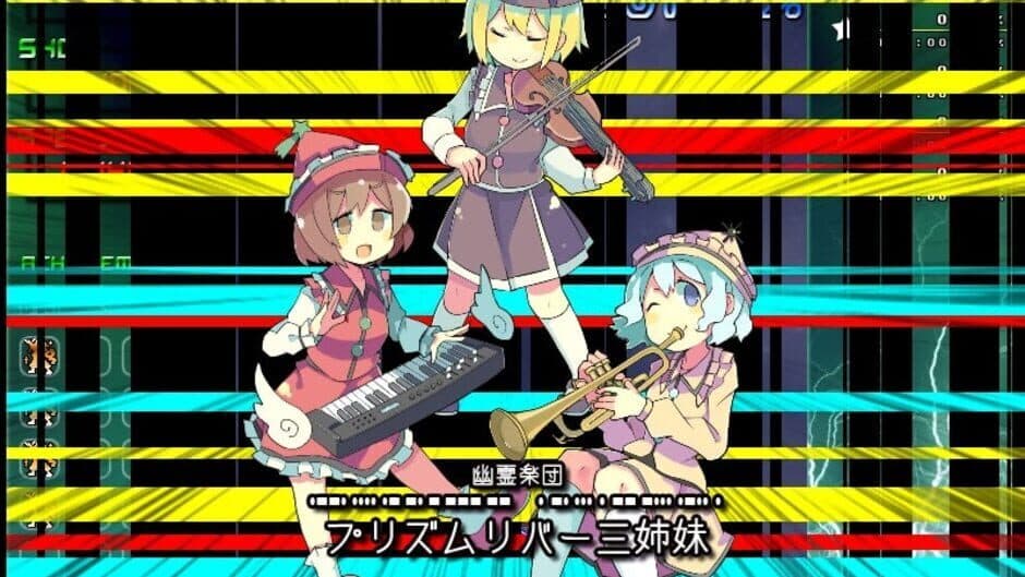Скриншот 4 из Ikusaaaaaaan!