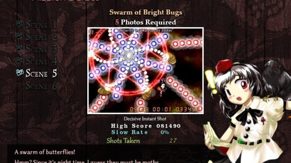 Скриншот 7 из Touhou Bunkachou: Shoot the Bullet