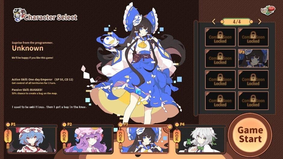 Скриншот 8 из Touhou Ibunseki: Ayaria Dawn - ReCreation