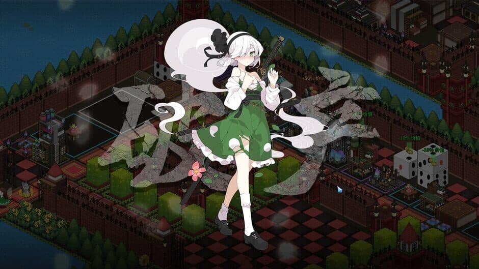 Скриншот 11 из Touhou Ibunseki: Ayaria Dawn - ReCreation
