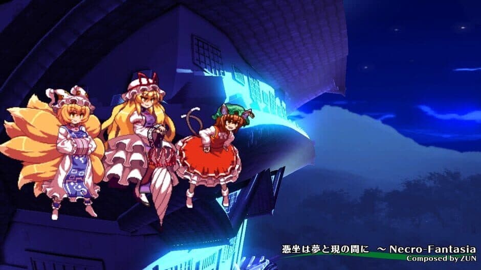 Скриншот 8 из Touhou Hyouibana: Antinomy of Common Flowers