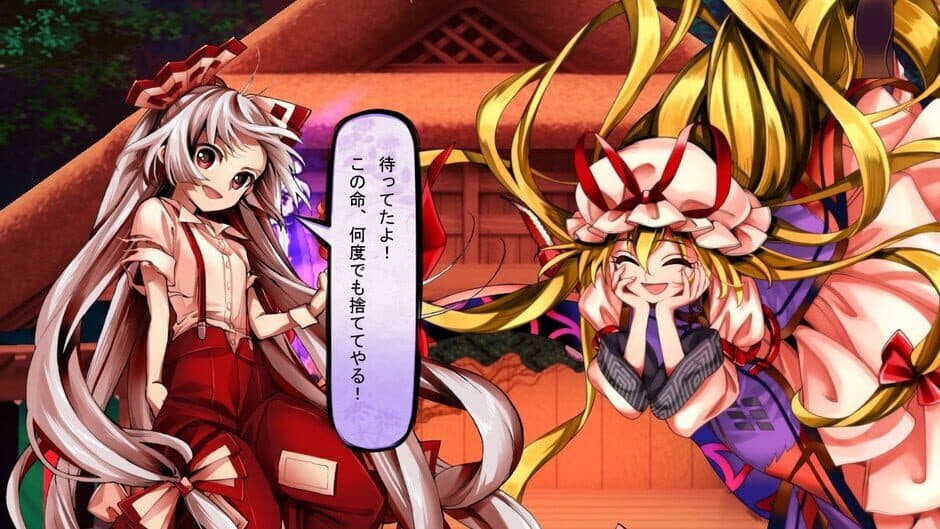 Скриншот 4 из Touhou Hyouibana: Antinomy of Common Flowers