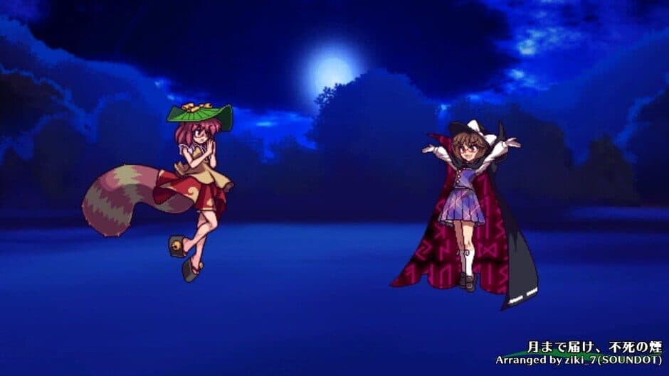 Скриншот 7 из Touhou Hyouibana: Antinomy of Common Flowers
