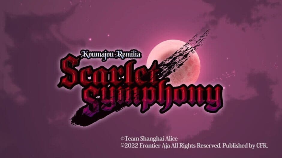 Скриншот 1 из Koumajou Remilia: Scarlet Symphony
