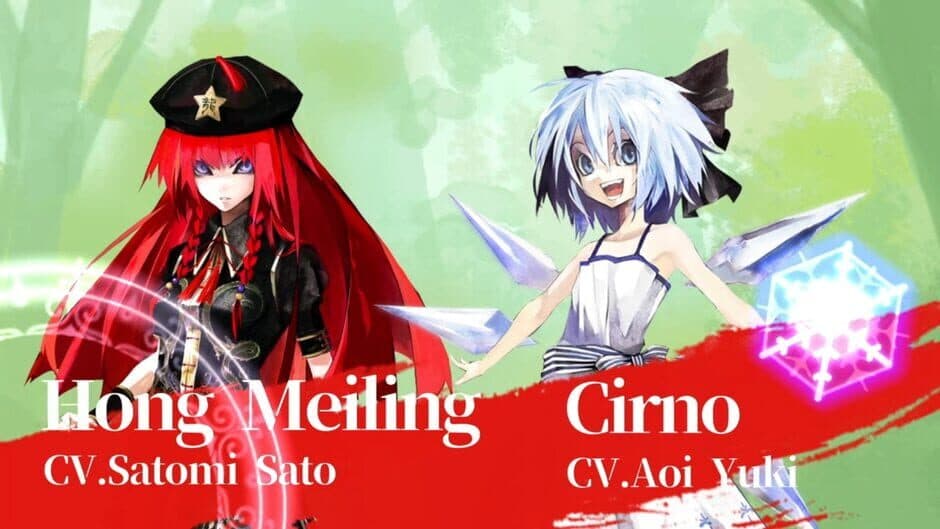 Скриншот 4 из Koumajou Remilia: Scarlet Symphony