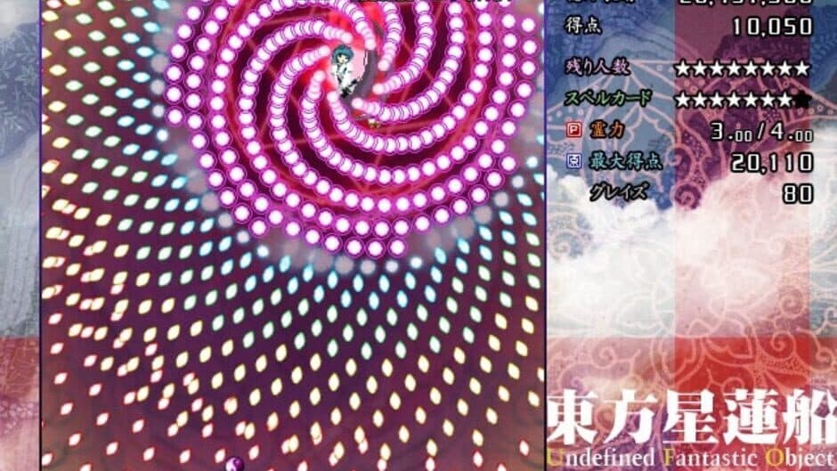 Скриншот 2 из Touhou Seirensen: Undefined Fantastic Object