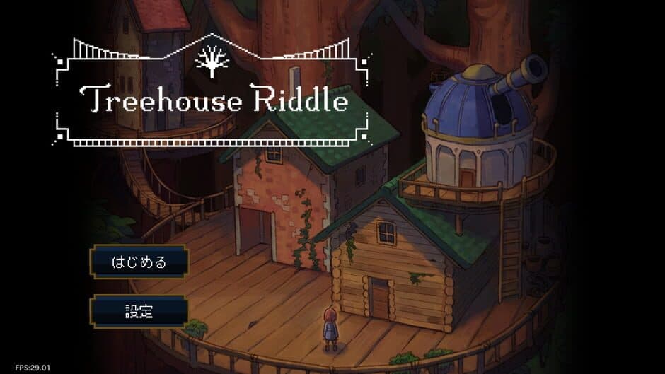 Скриншот 6 из Treehouse Riddle