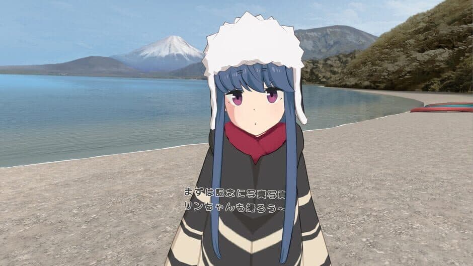 Скриншот 3 из Laid-Back Camp: Virtual - Lake Motosu