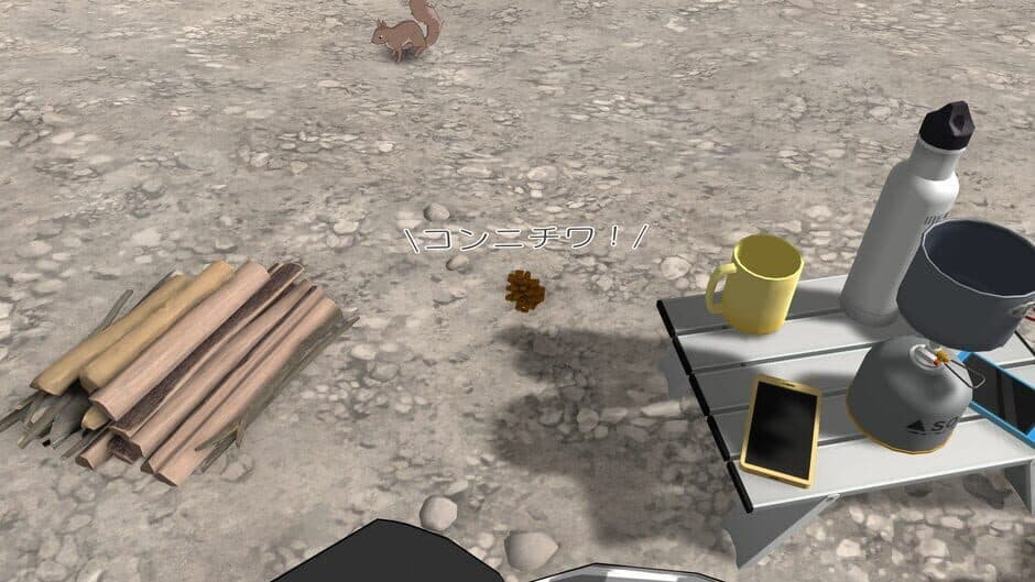 Скриншот 10 из Laid-Back Camp: Virtual - Lake Motosu
