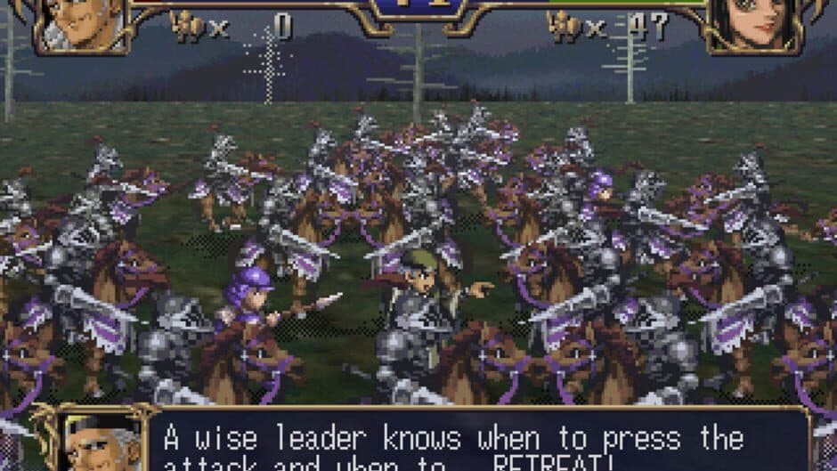 Скриншот 5 из Dragon Force II: Kamisarishi Daichi ni