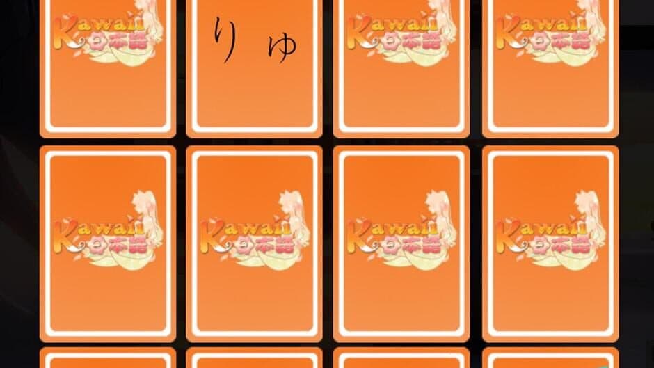 Скриншот 4 из KawaiiNihongo