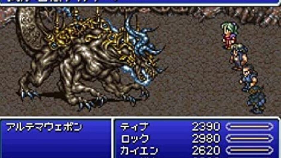 Скриншот 1 из Final Fantasy VI: Brave New World