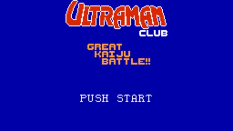 Скриншот 1 из Ultraman Club: Kaijuu Daikessen!!
