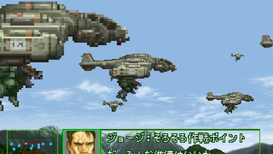 Скриншот 3 из Assault Suit Leynos 2