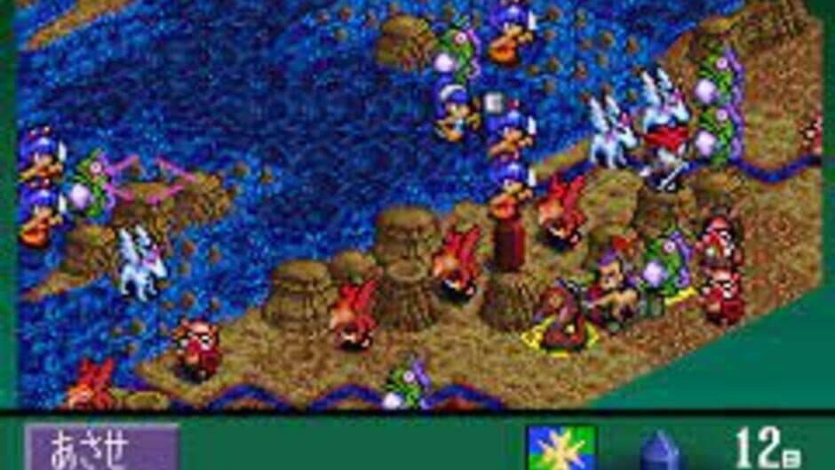 Скриншот 4 из Genjuu Ryodan