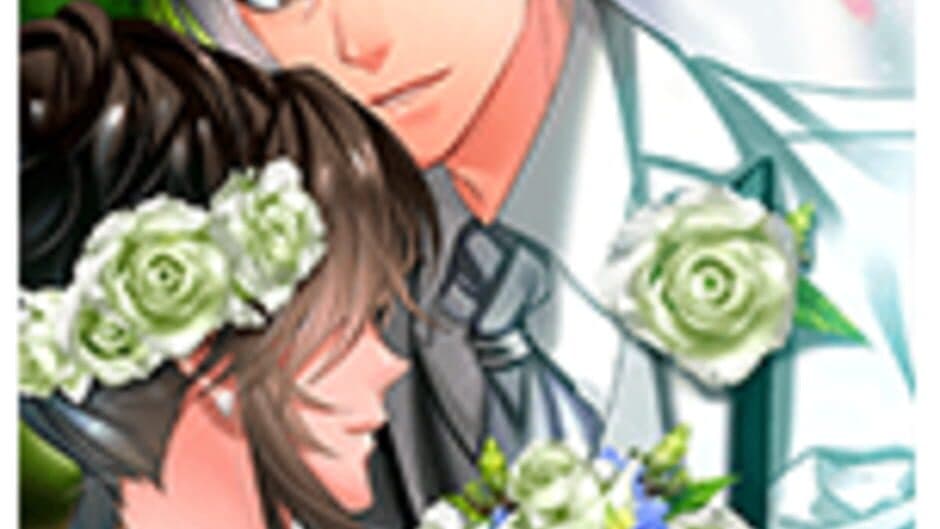 Скриншот 2 из Shall we date?: Become Elite