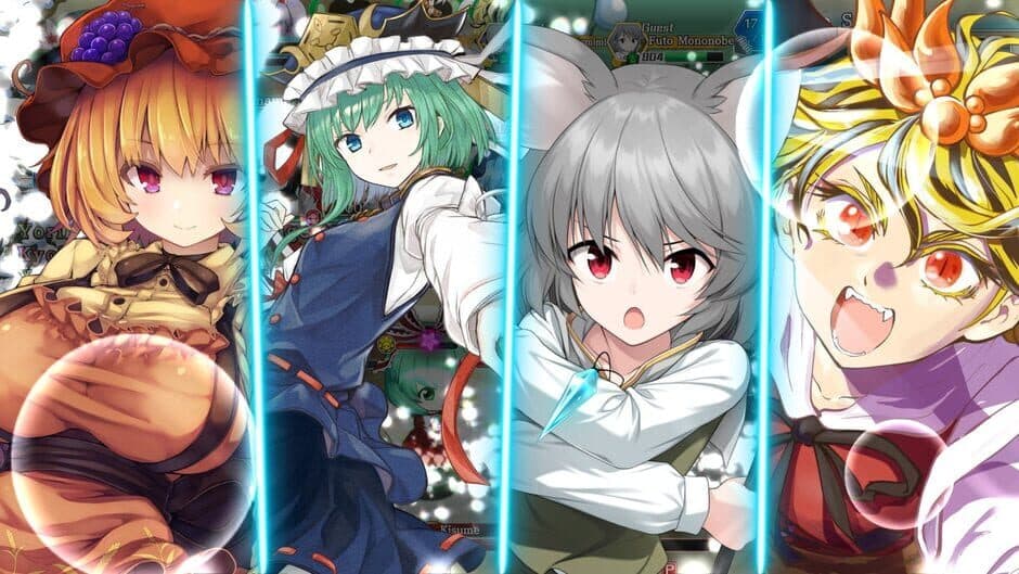Скриншот 3 из Touhou Genso Wanderer: Lotus Labyrinth R