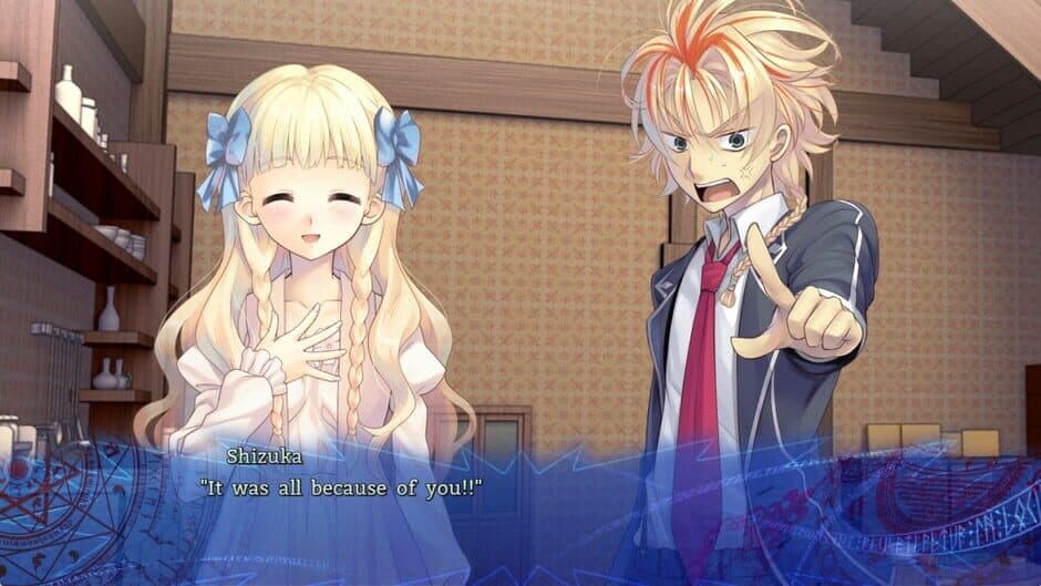 Скриншот 8 из A Clockwork Ley-Line: Flowers Falling in the Morning Mist