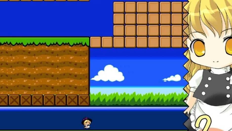 Скриншот 1 из Super Marisa Land