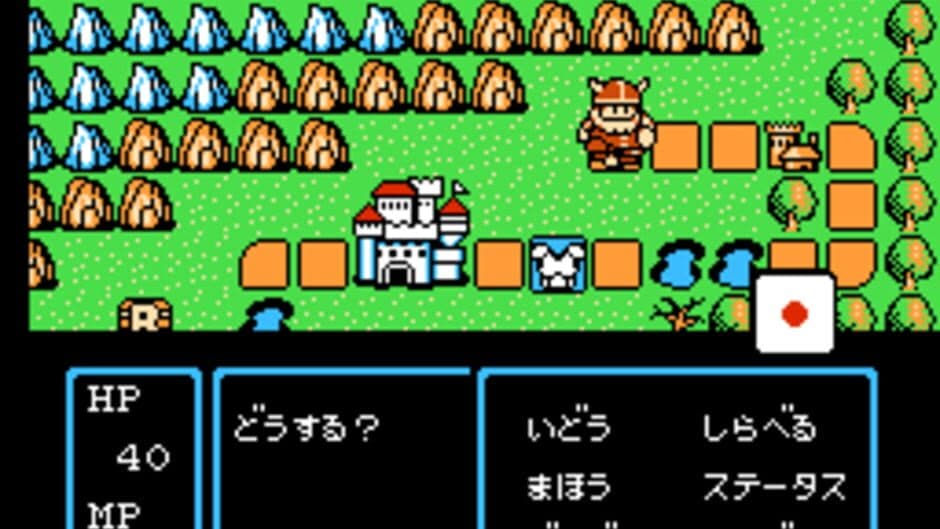 Скриншот 2 из Sugoro Quest: Dice no Senshi-tachi