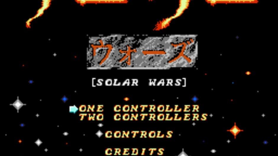 Скриншот 2 из Solar Wars