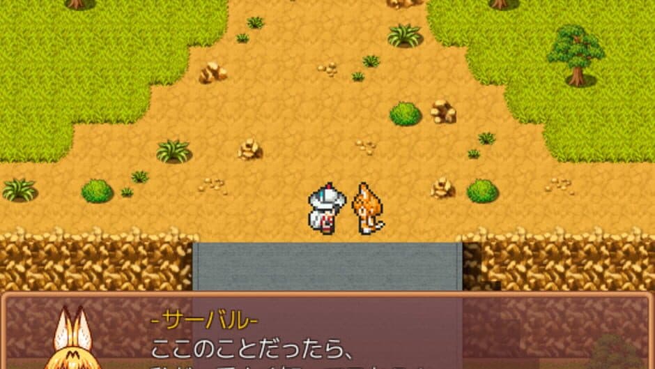 Скриншот 5 из Kemono Labyrinth