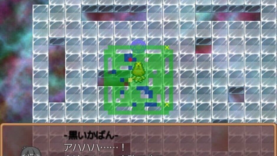 Скриншот 12 из Kemono Labyrinth