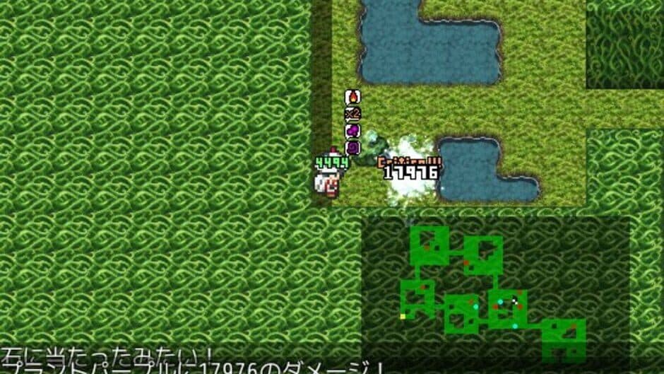 Скриншот 1 из Kemono Labyrinth