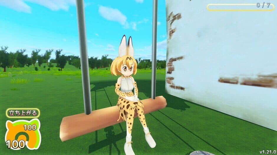 Скриншот 12 из Kemono Friends: Cellien May Cry