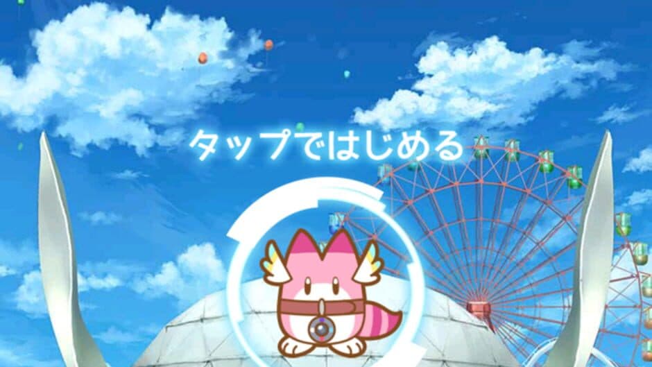 Скриншот 9 из Kemono Friends Pavilion