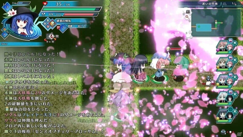 Скриншот 2 из Touhou Genso Wanderer: Lotus Labyrinth - Lotus Friends