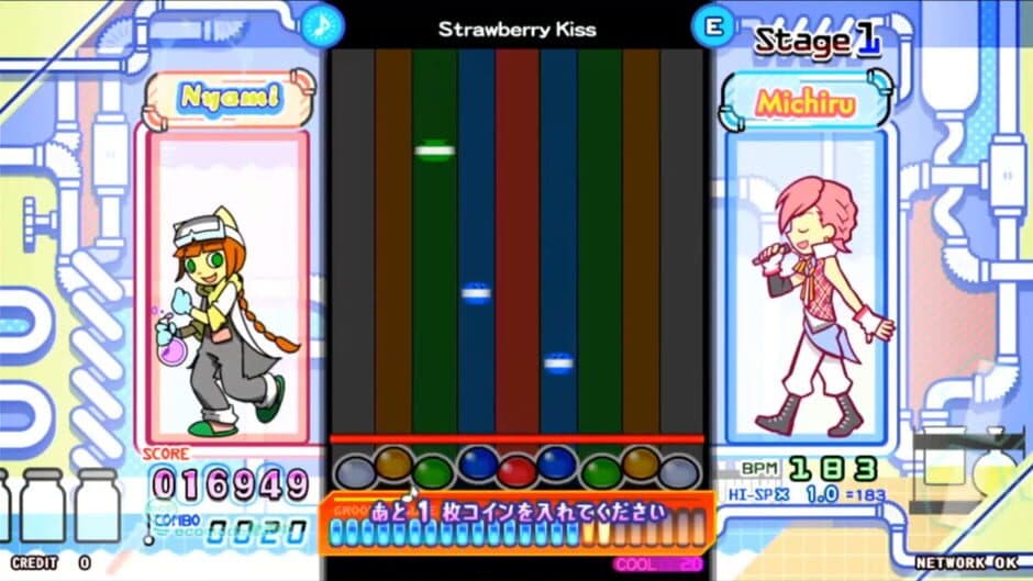 Скриншот 1 из Pop'n Music UniLab
