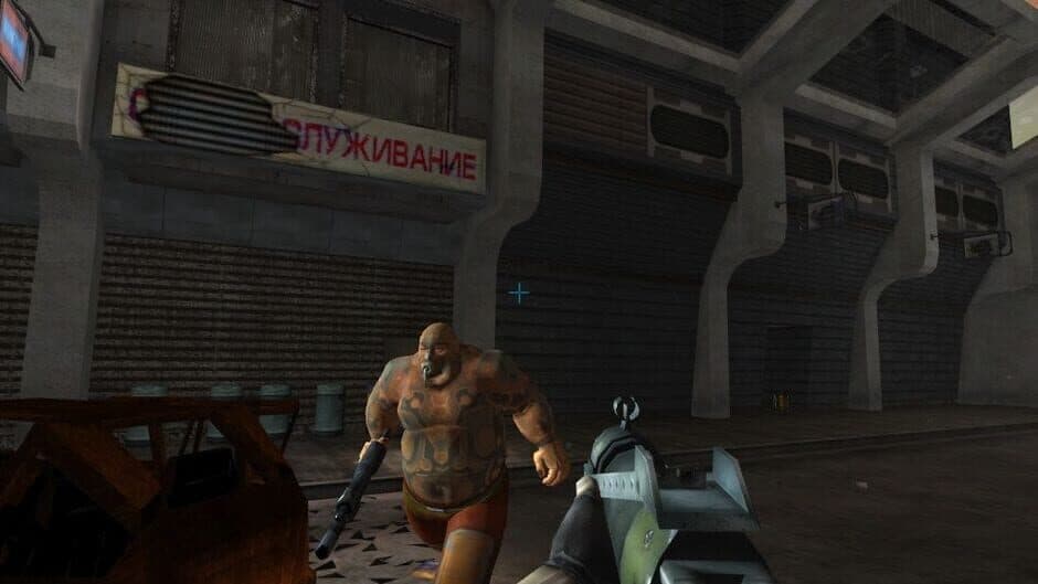 Скриншот 2 из Rat Hunter