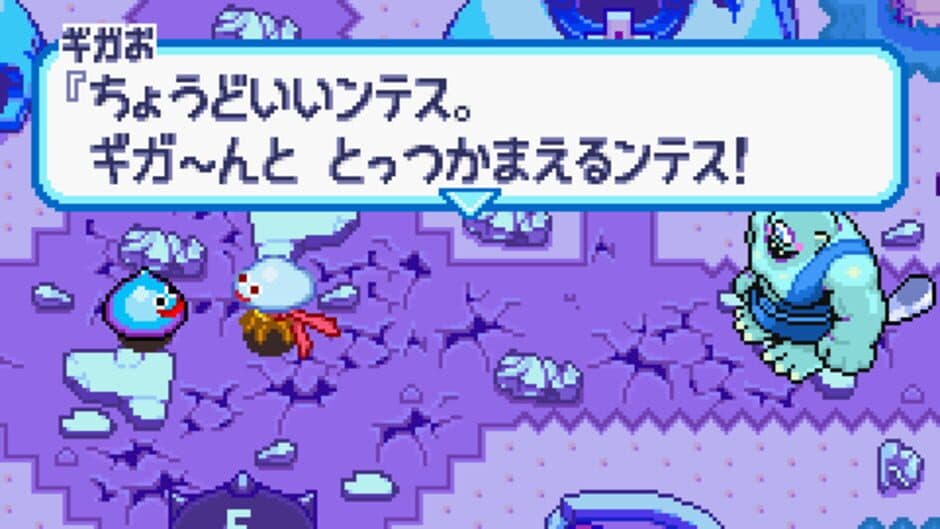 Скриншот 4 из Slime Mori-mori Dragon Quest: Shougeki no Shippo-dan