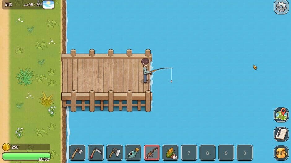 Скриншот 4 из VillageRhapsody