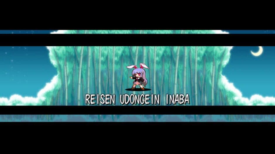 Скриншот 2 из Megamari: Marisa no Yabou