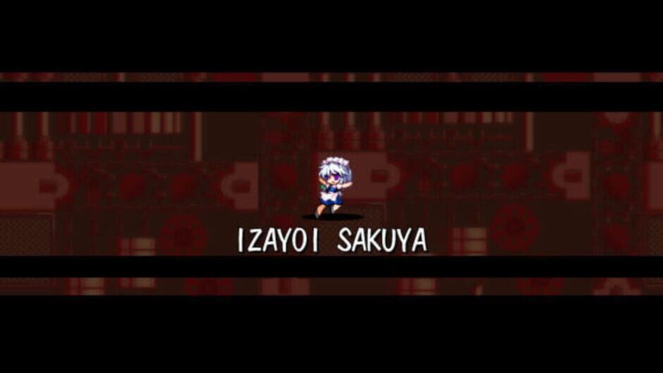Скриншот 3 из Megamari: Marisa no Yabou