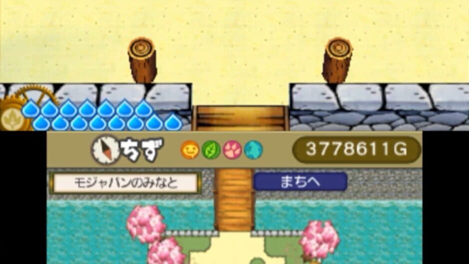 Скриншот 1 из Slime Mori-mori Dragon Quest 3: Daikaizoku to Shippo-dan