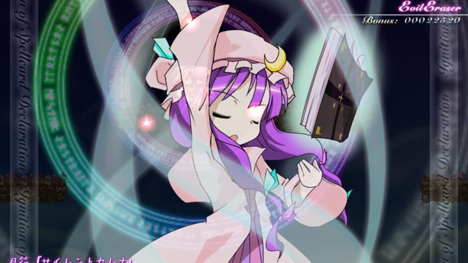 Скриншот 8 из Mystical Chain