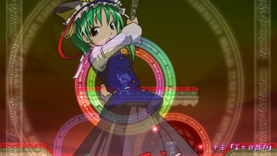 Скриншот 4 из Mystical Chain