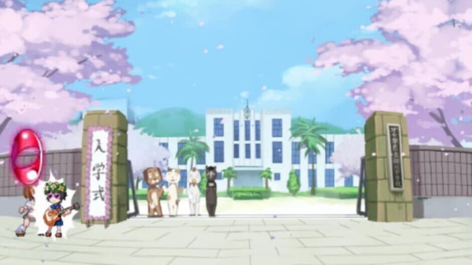 Скриншот 1 из Toaru Pantsu no Railgun