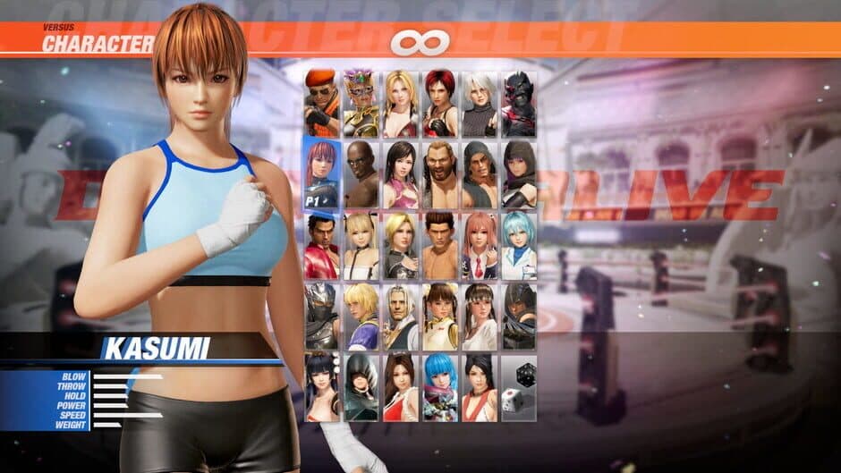 Скриншот 1 из Dead or Alive 6: Energy Up! Training Wear Set